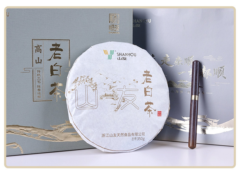 山友 好运来白茶饼350g盒