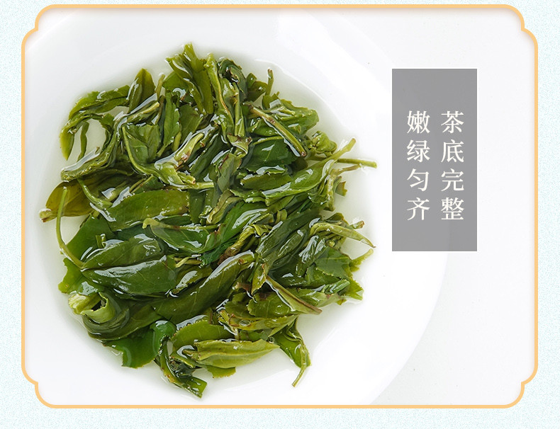 山友 顺茶小泡茶（手信）60g	提