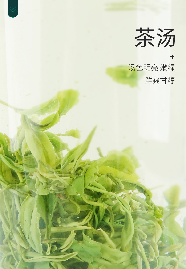 山友 觅香顺茶（条形三杯香）	500g	盒