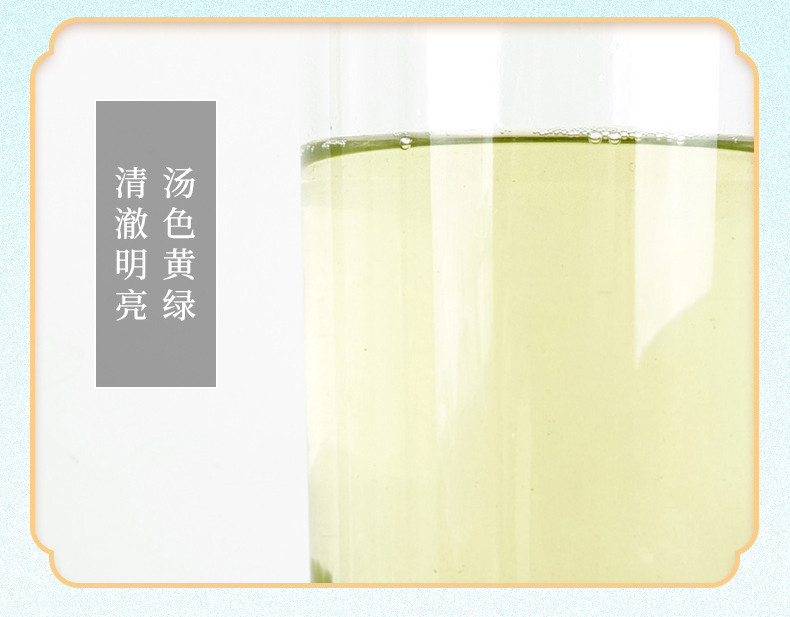 山友 顺茶小泡茶（手信）60g	提