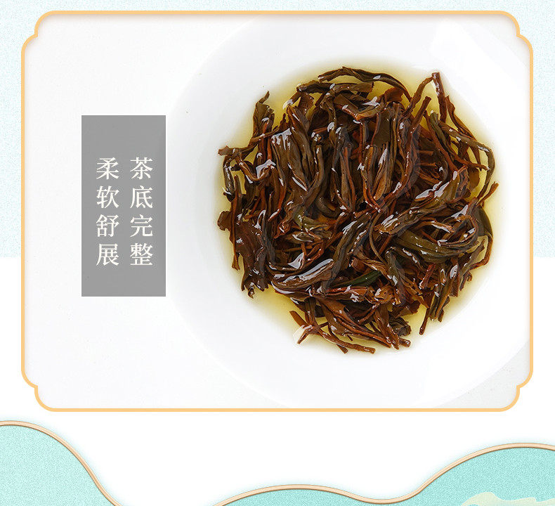 山友 顺茶小泡茶（手信）60g	提