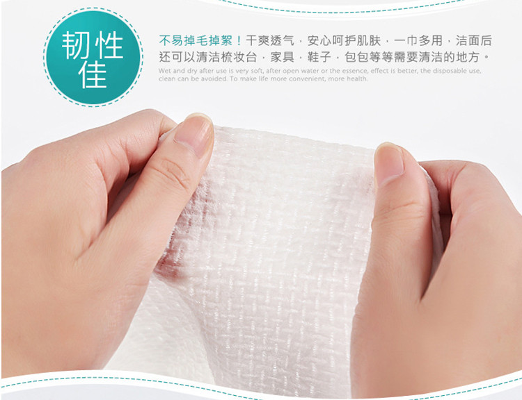 ITO  ITO桶装洗脸巾 80片 干湿两用  抽取式撕拉设计 柔软安心安全