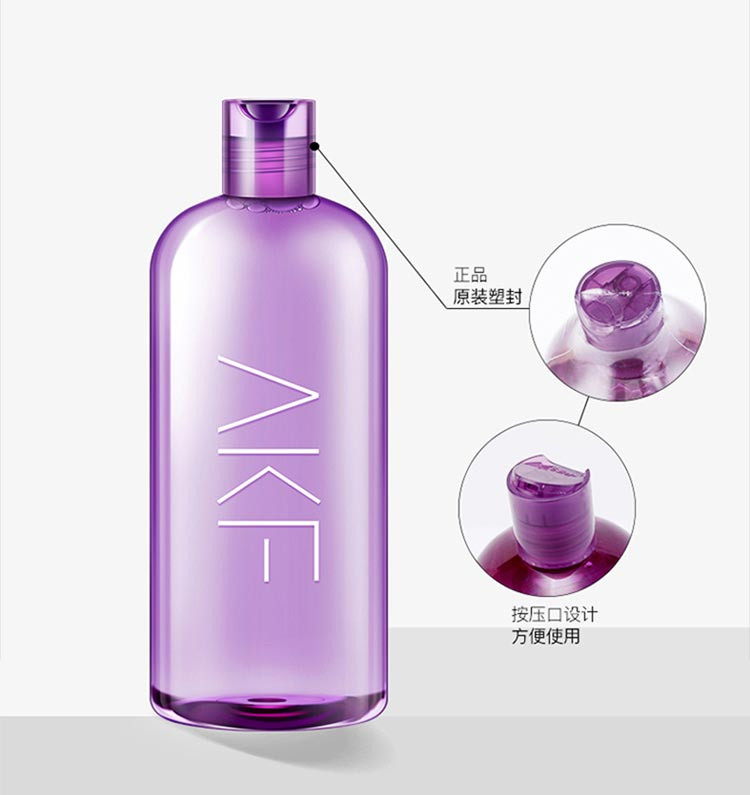 AKF紫苏卸妆水500ML（有效期到2023.10月）