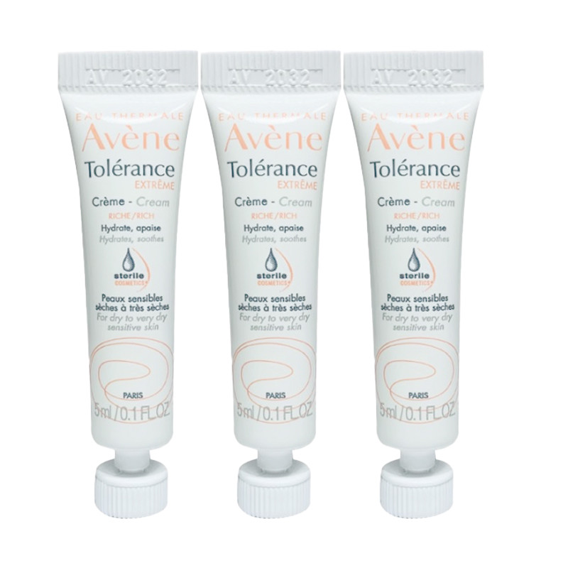 雅漾/Avene 雅漾舒缓特护保湿霜 5ml*10支