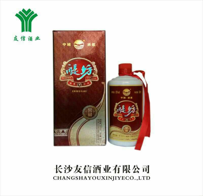 【衡阳县】醍坊（银坊）500ml52度（限衡阳县网点）