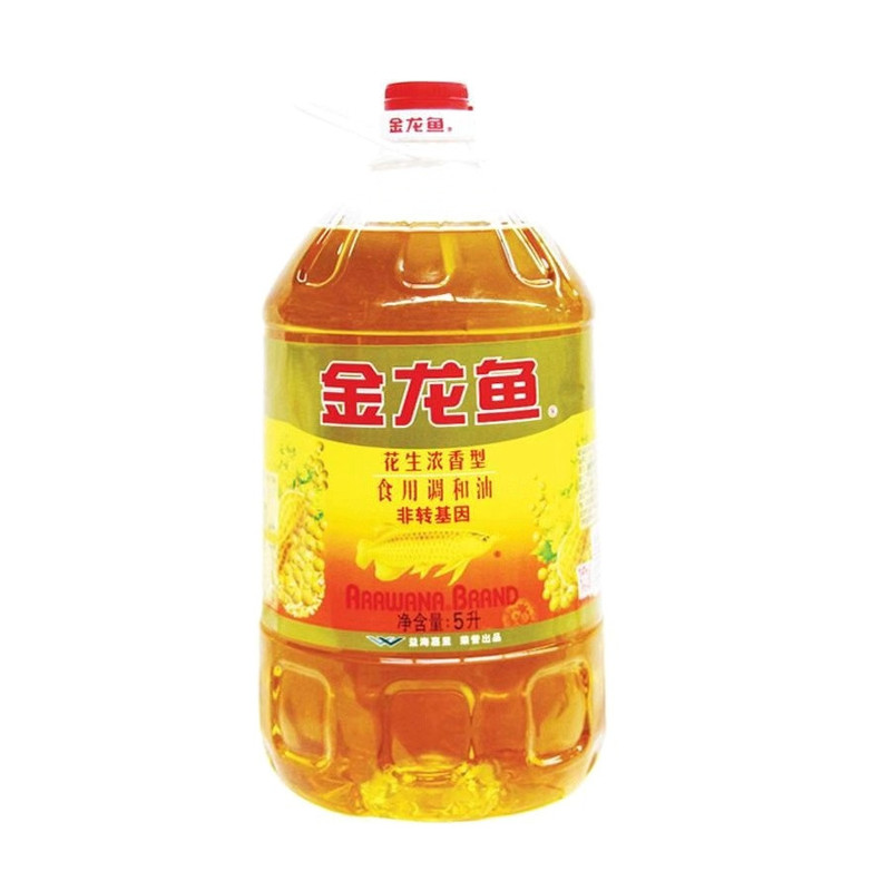 【衡南县】花生浓香型食用调和油非转基因5L（限衡南县金融网点兑换）