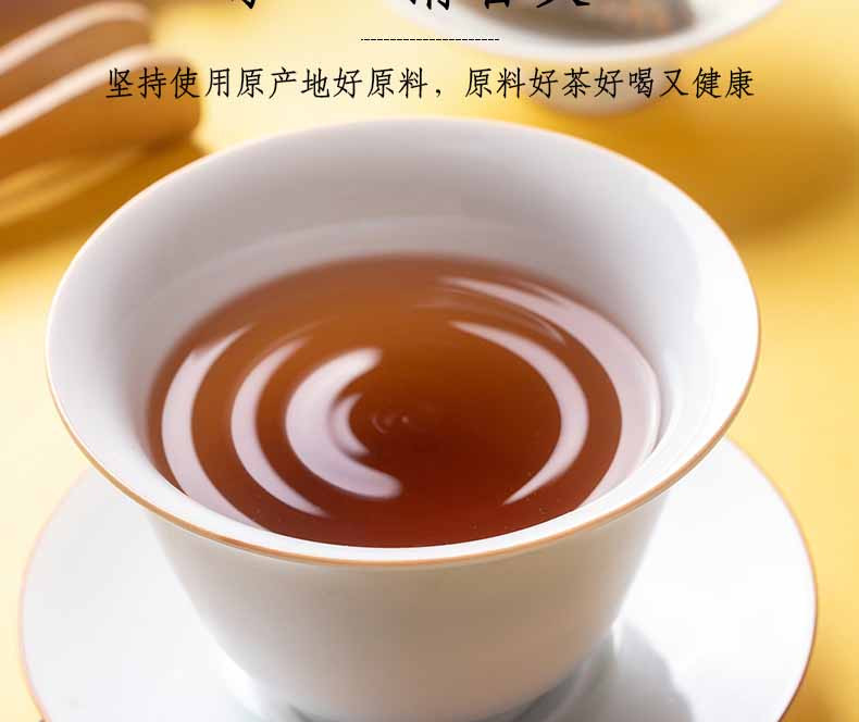 【湖南衡阳馆】衡阳邮政枇杷茶5g*7袋 煮茶泡水 润喉护嗓买一送一新老包装随机发