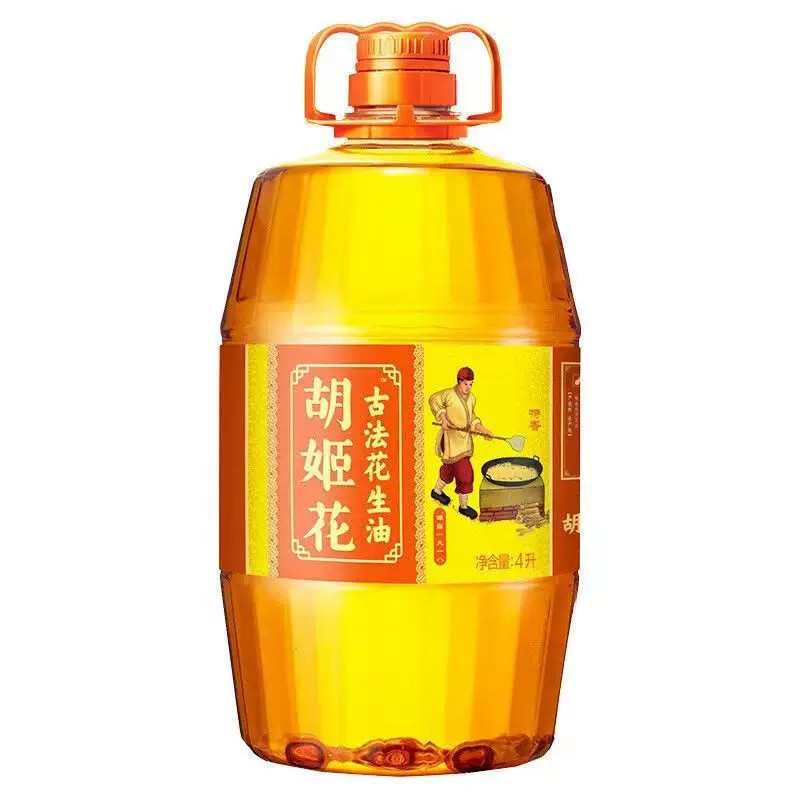 金龙鱼 衡阳香传承古法花生油5L