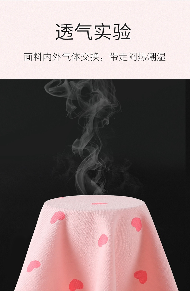 恒源祥 女童纯棉平角内裤三条装精梳棉