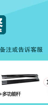 徽羚羊 户外2人3-4人液压全自动帐篷野外双人双层防雨露营野营