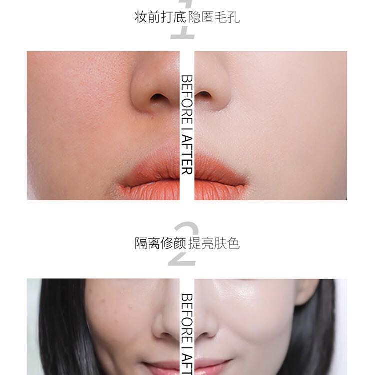 【邮储特卖】【新升级】美肤宝 美白隔离防晒霜45倍套装（防晒霜40ml+养颜洁面泡50ml）