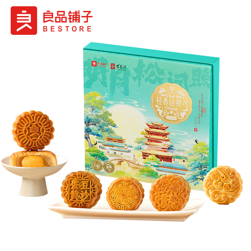 良品铺子 【鄂州】轻养经典月·明月松间照760g