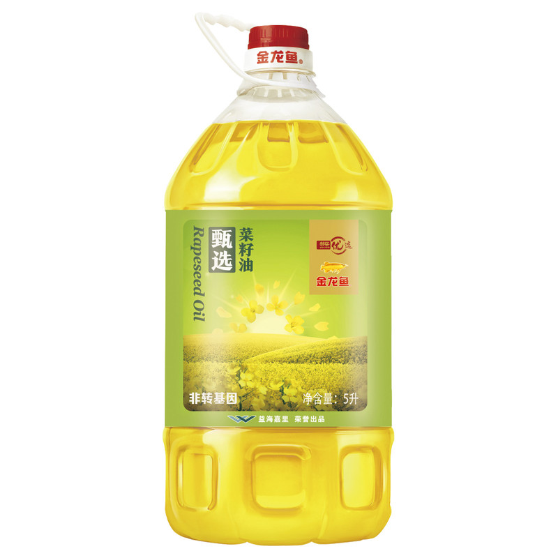 【娄底积分】（兑换用）金鱼5L菜籽油