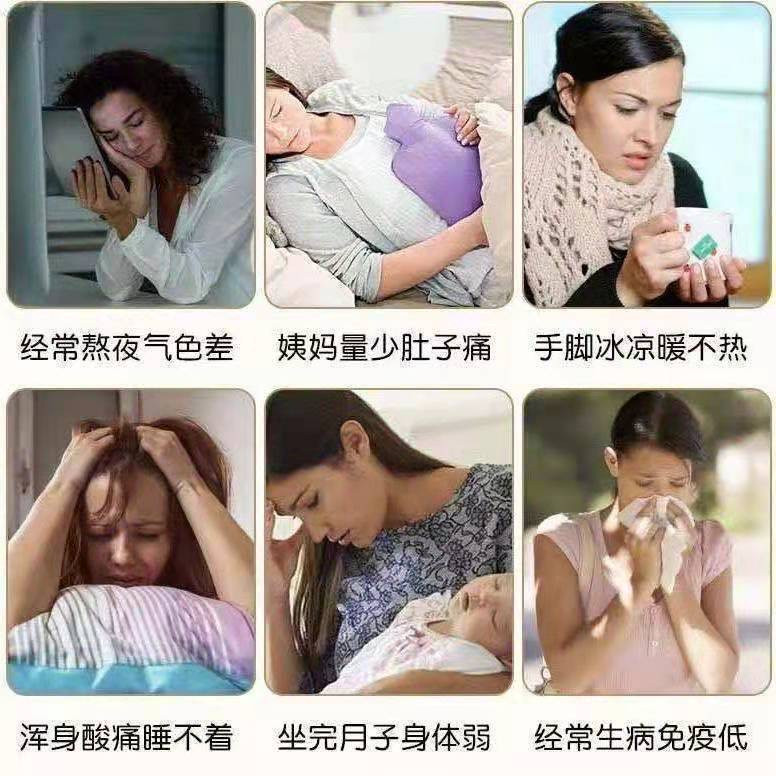 璐在四方 【娄底】四方红糖