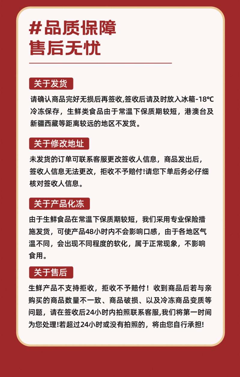 楚头公 精品小龙虾（6-8钱）700g*2加热即食精选懒人美食