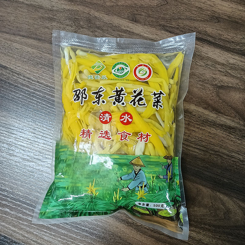 德美乐/demeile 邵东德美乐清水黄花菜500g*1