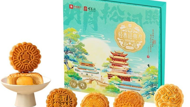 良品铺子 黄鹤云端低糖品经典福利首选