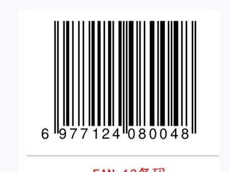 古树沟 孝昌新谷雨茶袋装100克