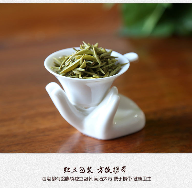 昭陵绿芝  绿茶
