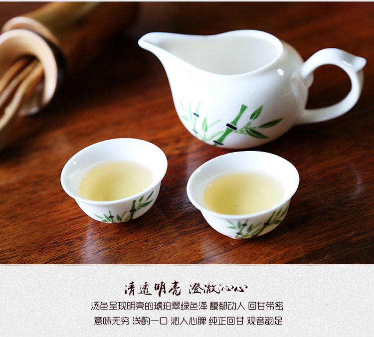 昭陵绿芝  绿茶