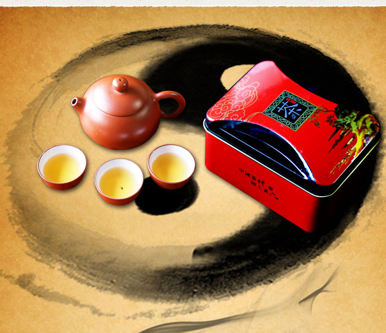 昭陵 绿芝  昭阳红红茶系列 礼盒装