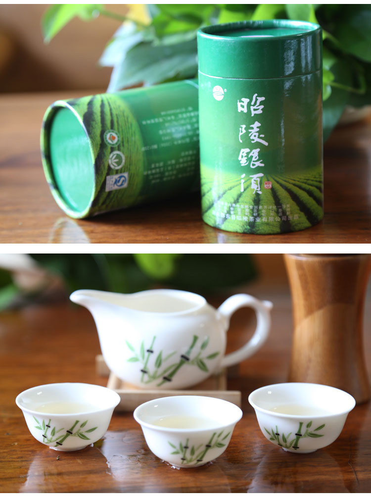 昭陵 绿芝  银须绿茶