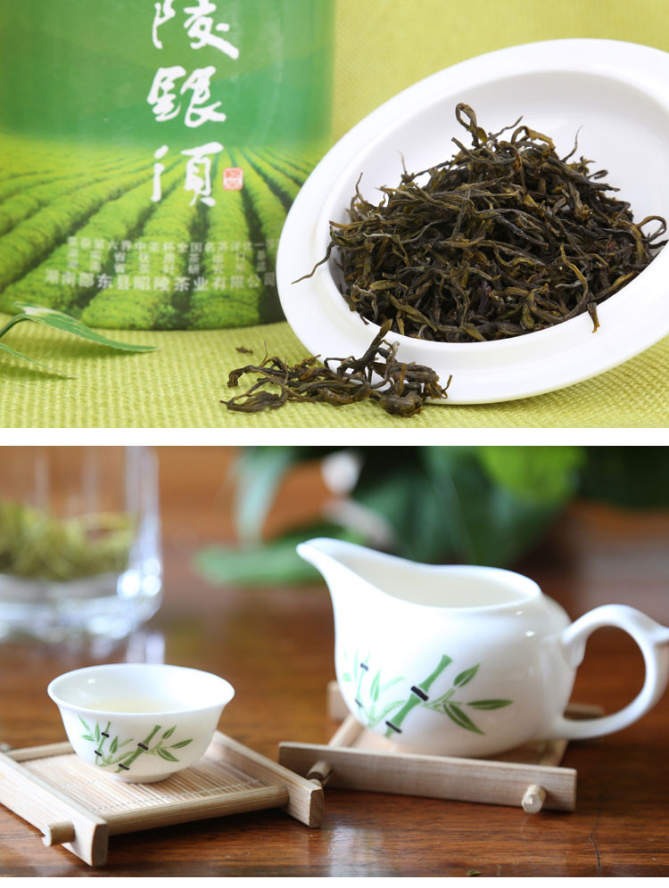 昭陵 绿芝  银须绿茶