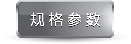 Edifier/漫步者 E1100PLUS 多媒体2.1有源台式电脑音箱低音炮音响