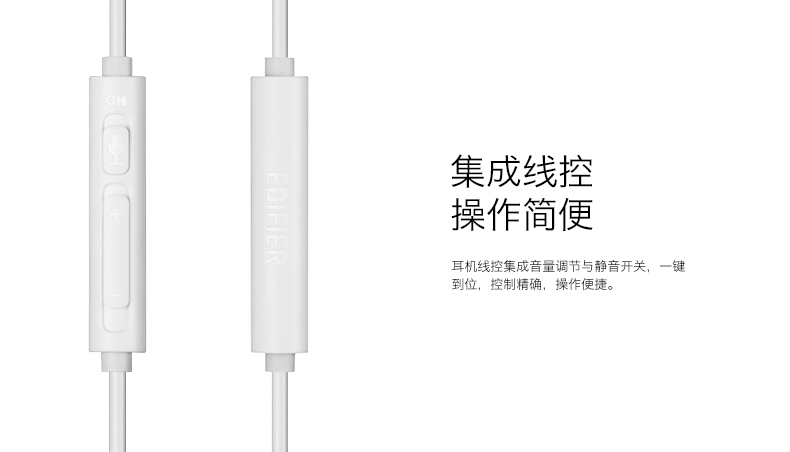 Edifier/漫步者 K815电脑游戏影音耳机带麦克风头戴式立体式耳麦