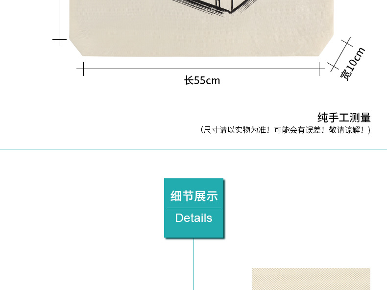 优芬大号收纳箱收纳袋 环保购物袋 可折叠环保袋礼品袋便携手提袋