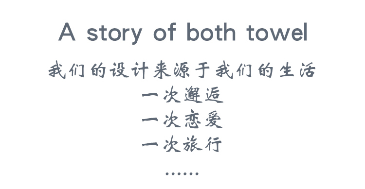 毛巾浴巾纯棉成人柔软超强吸水大男女情侣洗脸家用个性感全棉速干