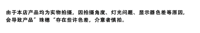 汽车香水挂件车内饰品平安符葫芦车吊饰品摆件挂件车载汽车挂饰男