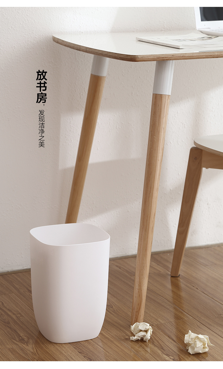 垃圾桶北欧创意客厅厨房卫生间卧室宜家用简约无盖方形大号纸篓筒