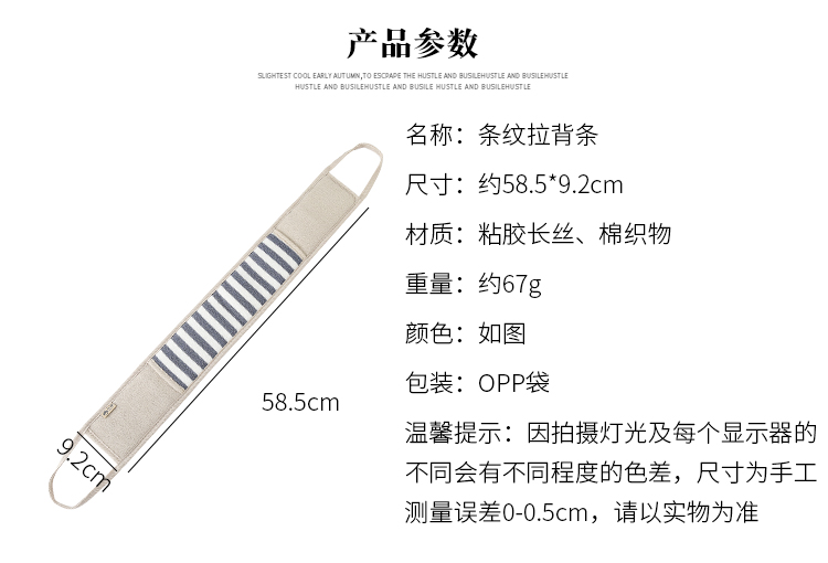 搓澡巾强力搓泥去污成人加厚双面搓背手套韩国免搓条纹洗澡巾神器