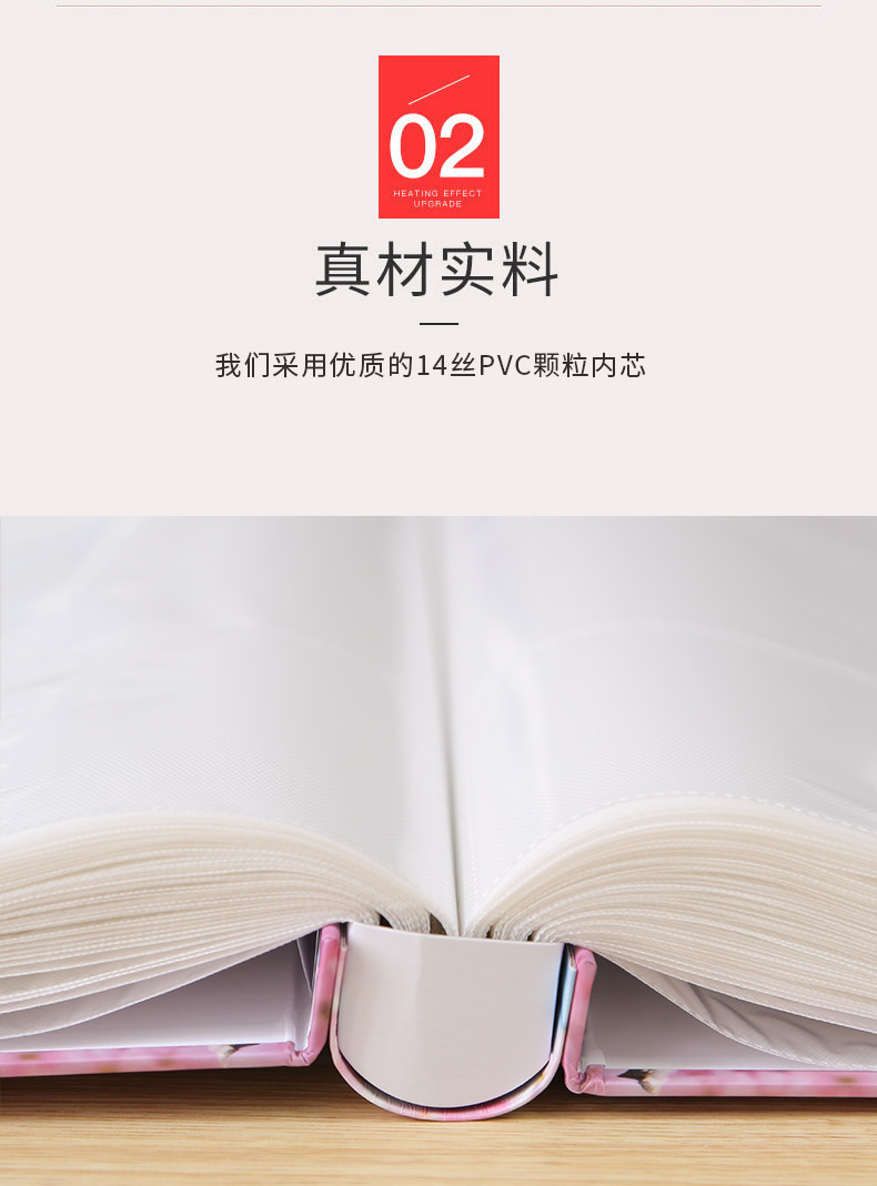 5678寸一本装 相册影集混装插页式10寸家庭相册本6寸大容量1198张