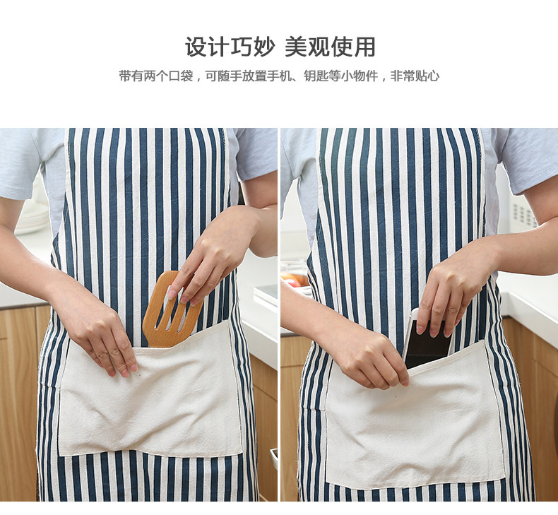 家用厨房做饭韩版时尚防水防油工作围裙男式女式成人可爱罩衣围腰