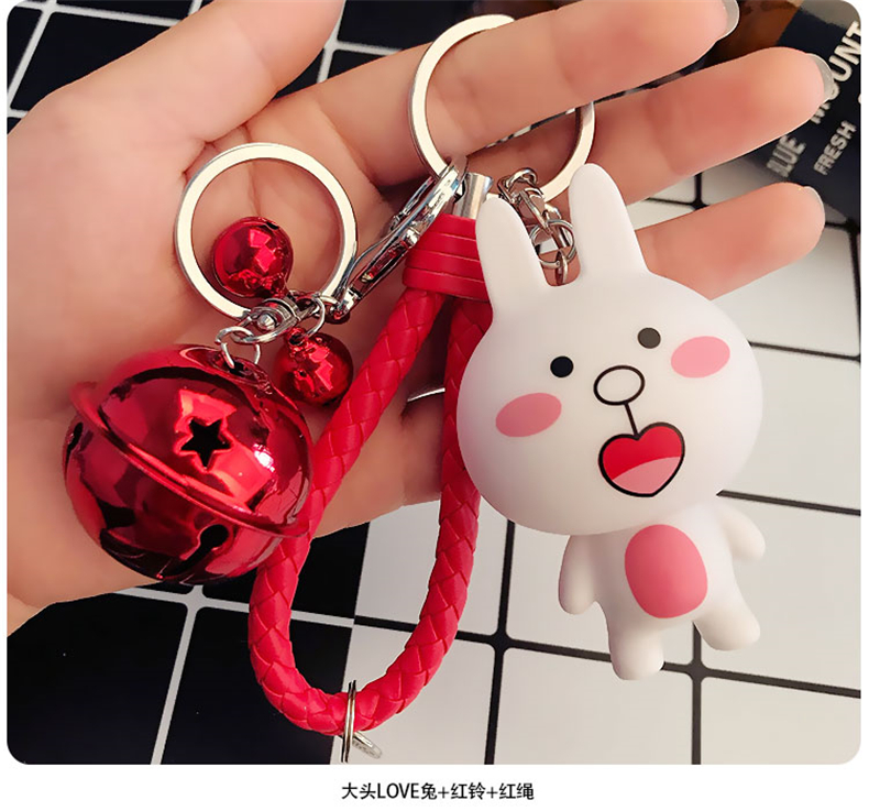 韩国卡通钥匙扣简约可爱男士女款浪漫情侣创意汽车钥匙挂件圈环链