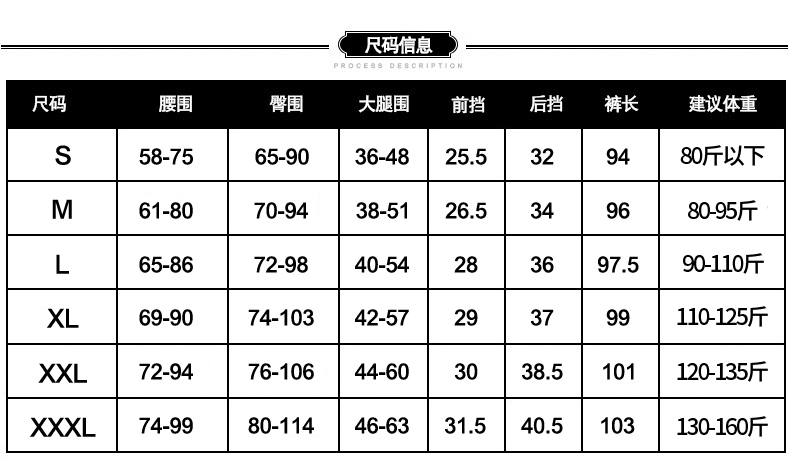 打底裤女裤外穿2019新款紧身夏百搭九分小脚春秋薄款高腰显瘦黑色