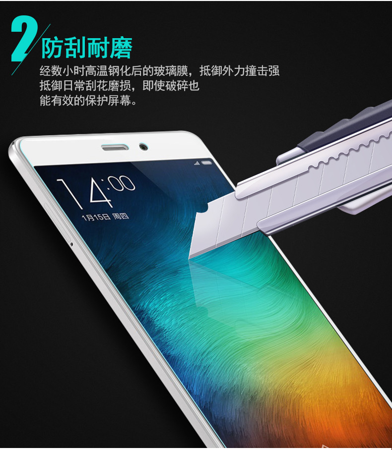 iPhone6Plus钢化膜 苹果6Splus手机保护膜 6plus玻璃膜iphone6p防爆膜