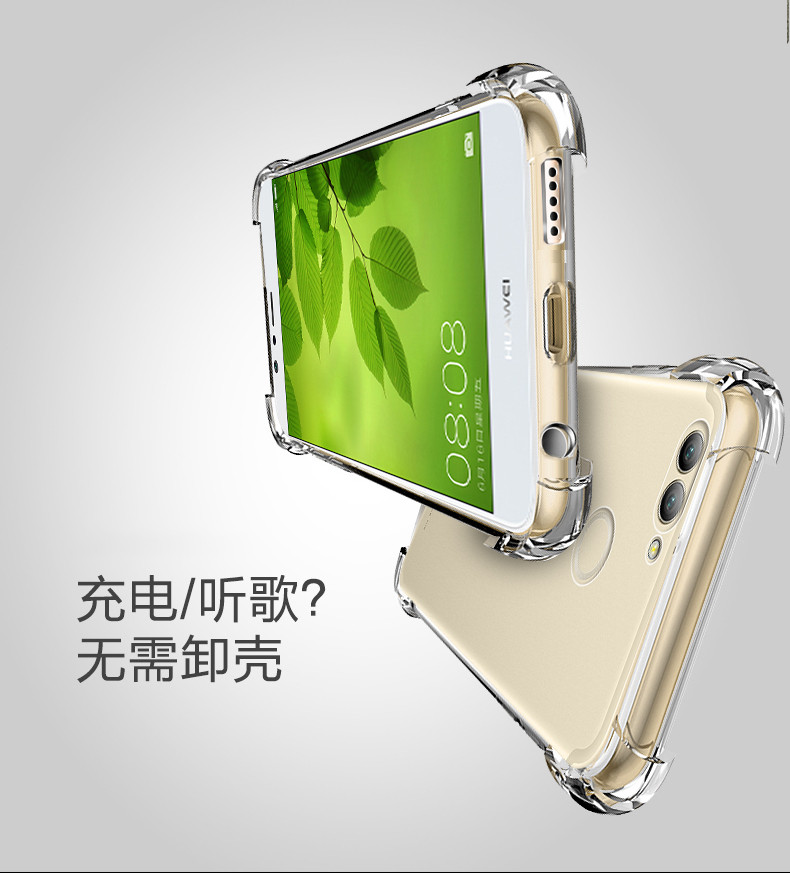 iPhone11手机壳苹果11来电全包防摔硅胶透明大四角气囊新保护套硅胶壳