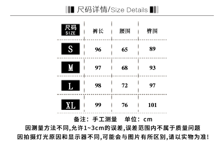 2020新款直筒浅色牛仔裤女宽松高腰显瘦显高拖地阔腿裤chic裤子潮