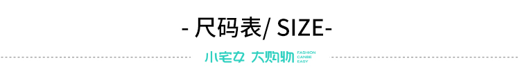 2020新款夏季韩版ins复古女高腰A字包臀短裙子做旧水洗牛仔半身裙