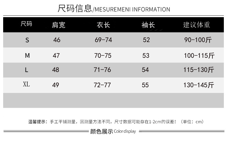 2019新款磨毛韩版百搭初秋女上衣格子衬衫女宽松复古港味长袖外套