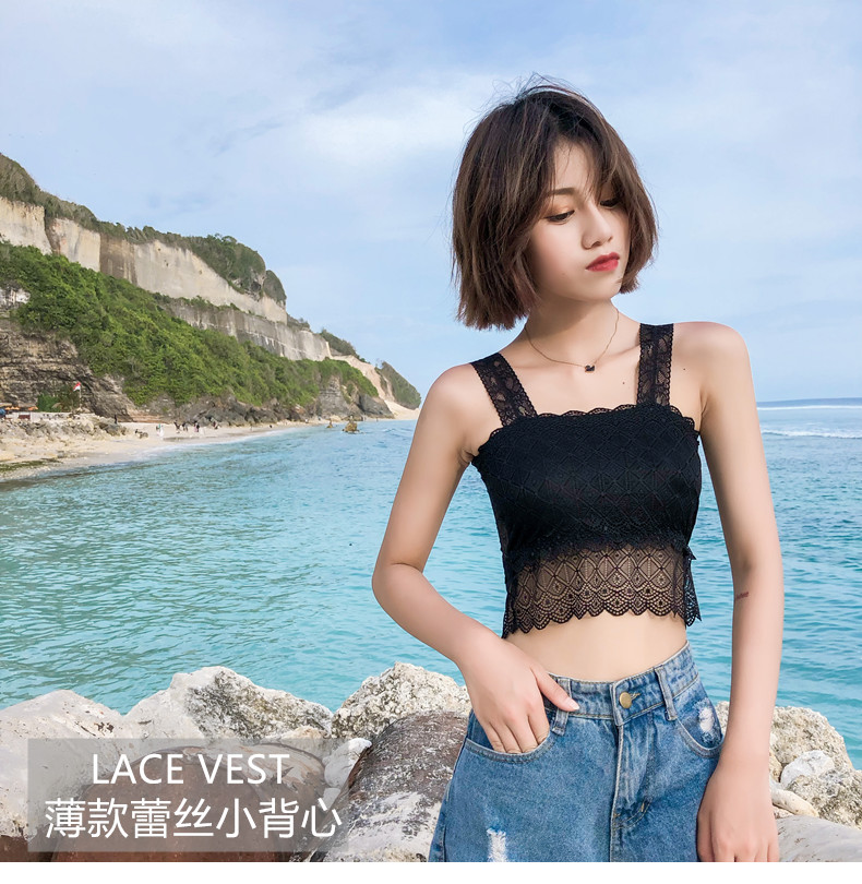 女夏薄款白色打底内衣短款蕾丝吊带抹胸内搭美背 裹胸小背心