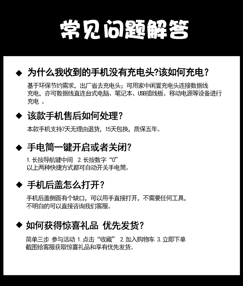 老人手机声音大老年机超长待机老年人大屏大字大声电信版联通移动诺基亚按键直板学生