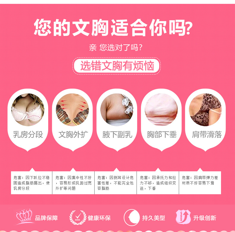 女士无痕美背心式运动调整型内衣薄夏季纯棉无钢圈文胸聚拢小胸罩