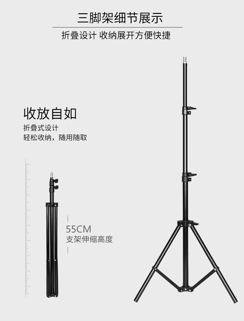 落地式网红环形灯三脚架多功能快手打光灯三角架主播双手机直播支架带补光灯桌面小型美颜瘦脸高清大光圈灯光