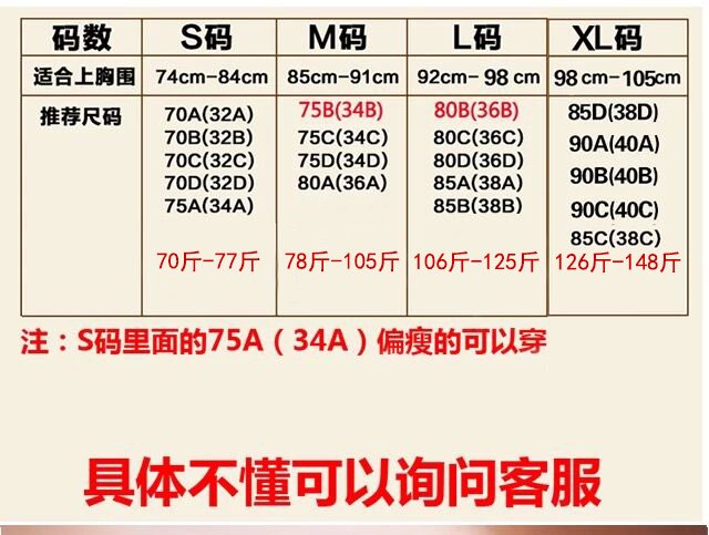 背心式聚拢女瑜伽跳操速干内衣大码前拉链运动文胸无钢圈跑步防震