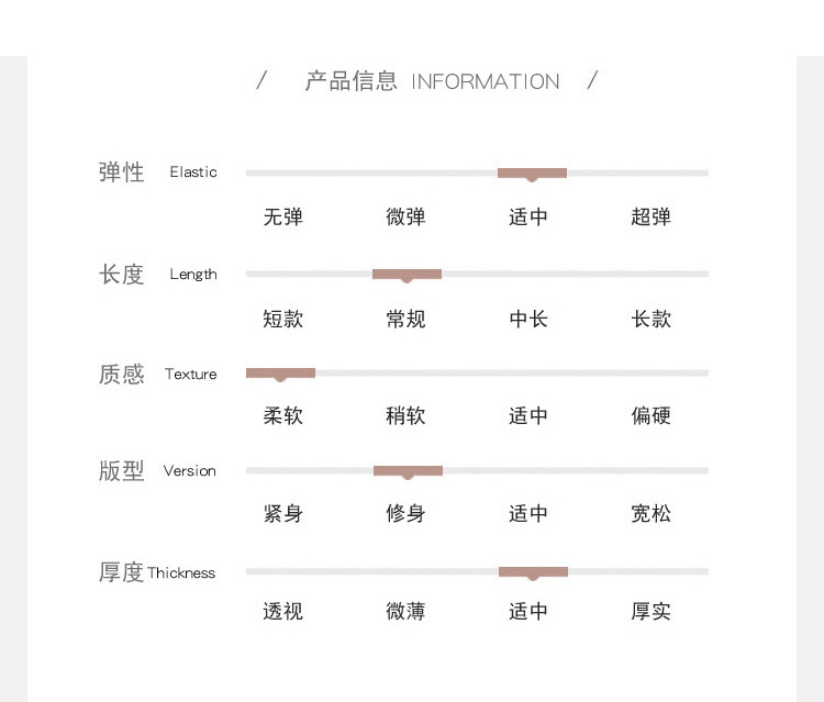 2019春季内搭秋装白色秋衣上衣纯棉黑色打底衫女长袖薄款紧身T恤