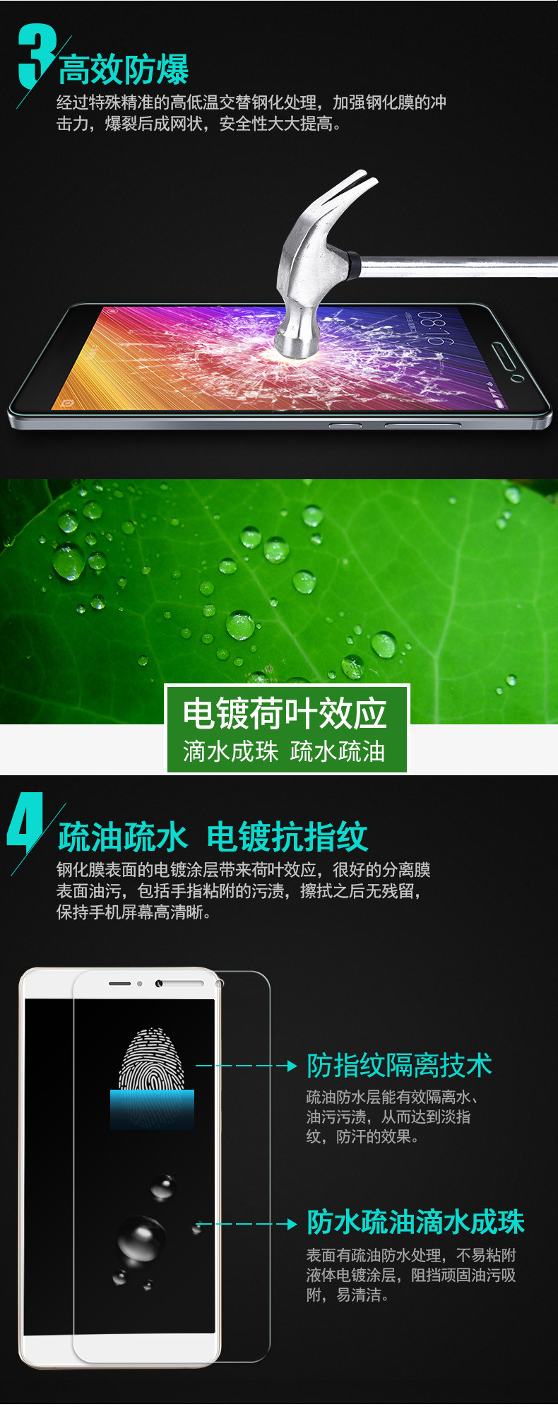 华为mate10pro全屏钢化膜MATE10PRO高清膜BLA-AL00防爆刚化莫前后透明保护膜